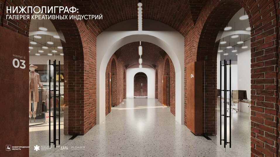 Фото: Институт развития городской среды Нижегородской области (ИРГСНО) Фото: Институт развития городской среды Нижегородской области (ИРГСНО)