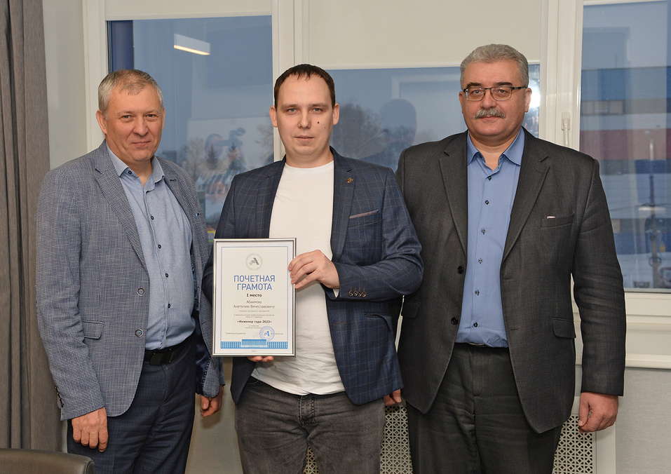 Стремление к победе. На АПЗ подвели итоги конкурса профмастерства «Инженер года» 1 Стремление к победе. На АПЗ подвели итоги конкурса профмастерства «Инженер года» 1