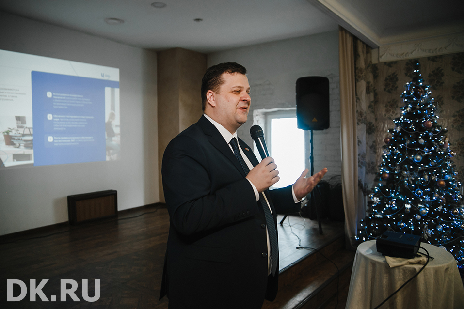 Реальность и виртуальность: счет 1:0. Основные темы бизнес-завтрака «ДК» 2 Реальность и виртуальность: счет 1:0. Основные темы бизнес-завтрака «ДК» 2