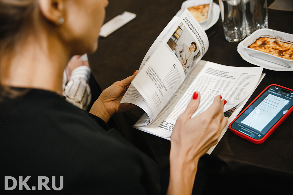 Реальность и виртуальность: счет 1:0. Основные темы бизнес-завтрака «ДК» 6 Реальность и виртуальность: счет 1:0. Основные темы бизнес-завтрака «ДК» 6