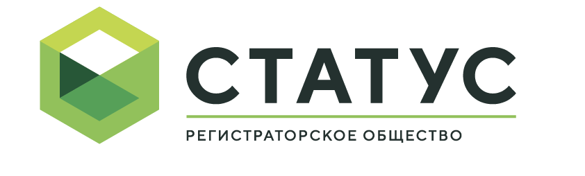 Какие изменения произойдут в корпоративном законодательстве в 2024 году? 1 Какие изменения произойдут в корпоративном законодательстве в 2024 году? 1