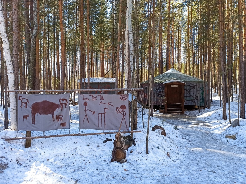 Новые точки притяжения, маршруты и программы. Что готовится для туристов на Урале в 2024? 6 Новые точки притяжения, маршруты и программы. Что готовится для туристов на Урале в 2024? 6