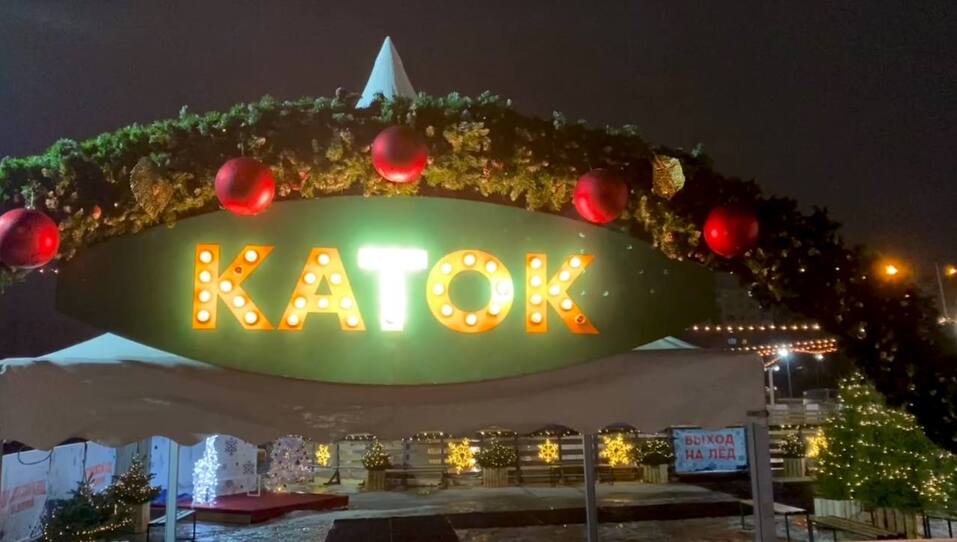 Фото: администрация Нижнего Новгорода Фото: администрация Нижнего Новгорода