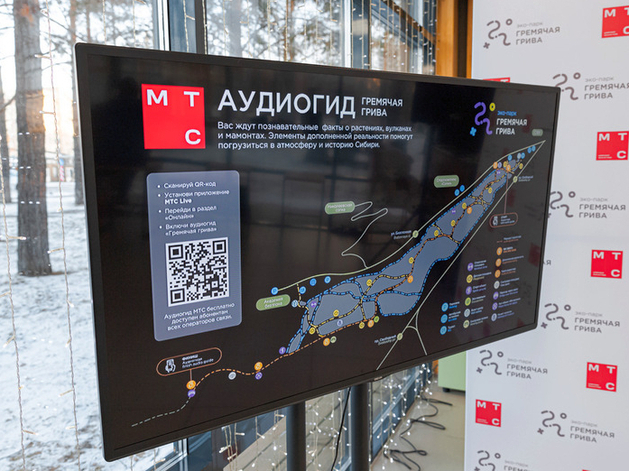 Большие надежды в большом городе: главные события Красноярска в 2023
8 Большие надежды в большом городе: главные события Красноярска в 2023
8