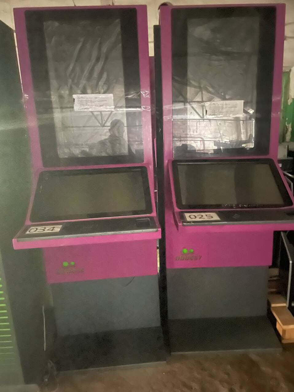 В Тюмени будут судить владелицу нелегального игрового салона 1 В Тюмени будут судить владелицу нелегального игрового салона 1