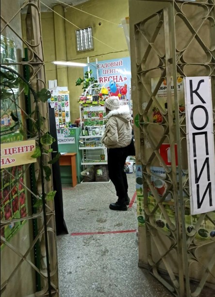 В Челябинске выставили на продажу советский ТК 2 В Челябинске выставили на продажу советский ТК 2