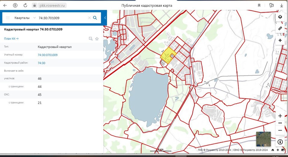 Администрация Копейска выставила на аукцион 9,5 га земли под проект КРТ 1 Администрация Копейска выставила на аукцион 9,5 га земли под проект КРТ 1