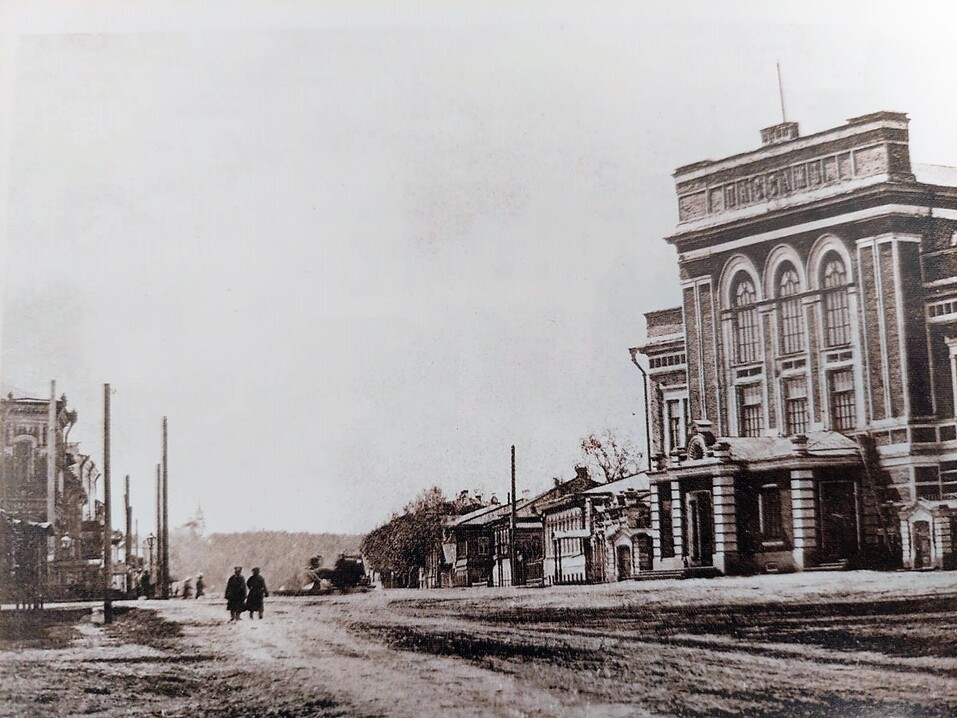 «Когда рубль — царь и бог». История самого торгового города Урала 8 «Когда рубль — царь и бог». История самого торгового города Урала 8