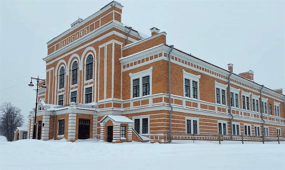 «Когда рубль — царь и бог». История самого торгового города Урала 9 «Когда рубль — царь и бог». История самого торгового города Урала 9