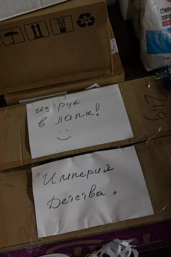 Собачья жизнь: 600 подопечных «хвостиков» приюта могут оказаться на улице 7 Собачья жизнь: 600 подопечных «хвостиков» приюта могут оказаться на улице 7