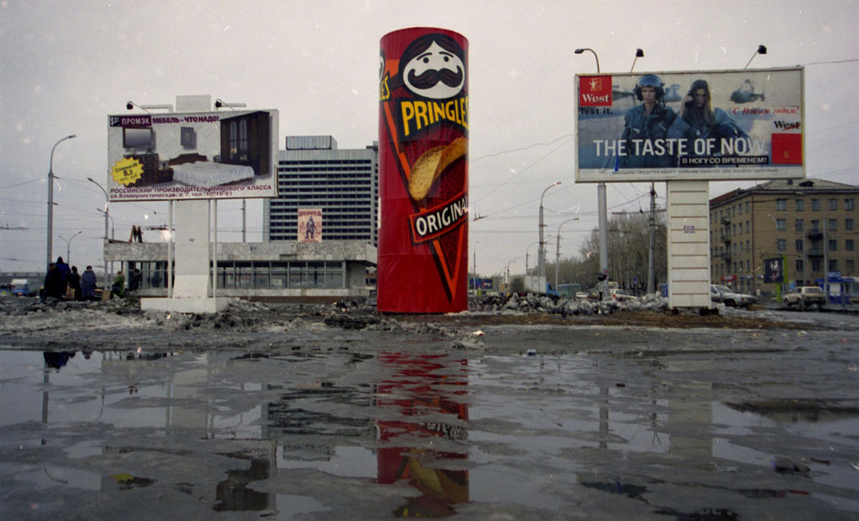 Корона Левобережья. Как пустырь на Маркса спас людей от голода, и чем знаменита Башня
1 Корона Левобережья. Как пустырь на Маркса спас людей от голода, и чем знаменита Башня
1