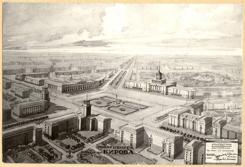 Корона Левобережья. Как пустырь на Маркса спас людей от голода, и чем знаменита Башня
8 Корона Левобережья. Как пустырь на Маркса спас людей от голода, и чем знаменита Башня
8