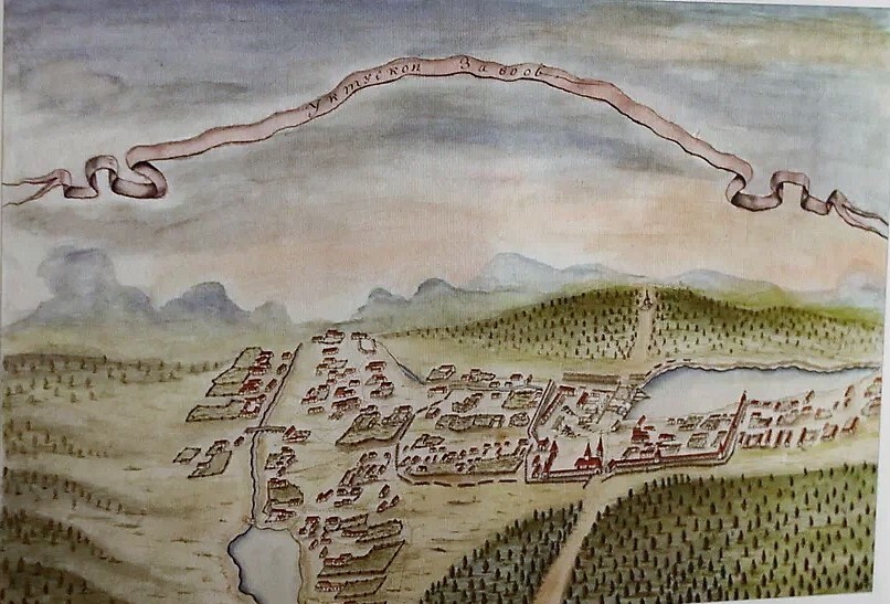 Ген уральского предпринимательства. Иван Харчевников — первый «мэр» Екатеринбурга 2 Ген уральского предпринимательства. Иван Харчевников — первый «мэр» Екатеринбурга 2