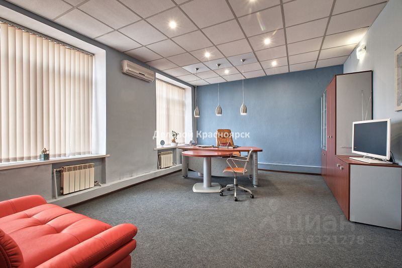 Бизнес начинается здесь: топ коммерческой недвижимости в январе`2024
8 Бизнес начинается здесь: топ коммерческой недвижимости в январе`2024
8