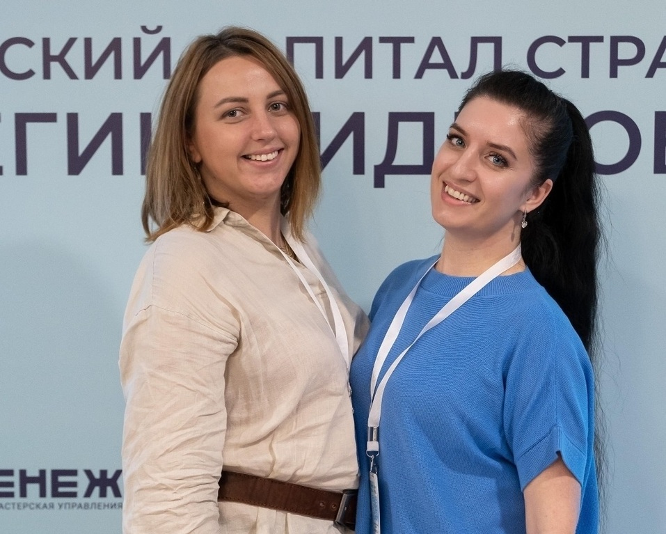 Компания «Лапоток»: опыт успешного найма на дефицитном рынке труда 1 Компания «Лапоток»: опыт успешного найма на дефицитном рынке труда 1