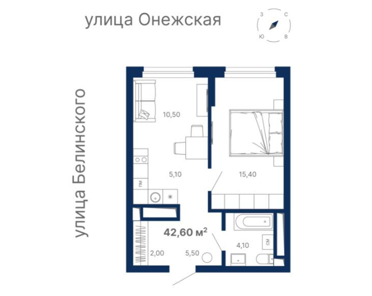 Выбираем квартиру в «новом центре» Екатеринбурга — пять вариантов от «Атлас Девелопмент» 2 Выбираем квартиру в «новом центре» Екатеринбурга — пять вариантов от «Атлас Девелопмент» 2