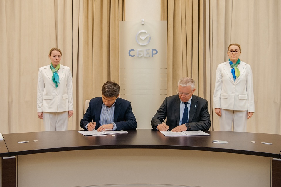 Ставка на доступность: «УГМК-Застройщик» и Сбербанк сохраняют условия льготной ипотеки 1 Ставка на доступность: «УГМК-Застройщик» и Сбербанк сохраняют условия льготной ипотеки 1