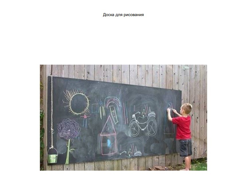 Фото: https://zakupki.gov.ru/ Фото: https://zakupki.gov.ru/