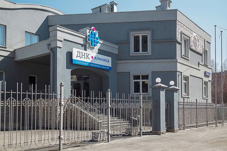 Зажгите искру надежды: лечение бесплодия как ключ к увеличению рождаемости 5 Зажгите искру надежды: лечение бесплодия как ключ к увеличению рождаемости 5