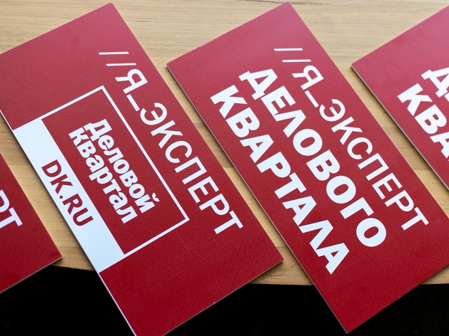 Искусство масштабных идей: куда сходить в Красноярске 3...9 февраля 2024 5 Искусство масштабных идей: куда сходить в Красноярске 3...9 февраля 2024 5