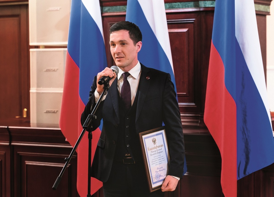 Топ-менеджер уральского ювелирного дома получил награду от Минфина РФ 2 Топ-менеджер уральского ювелирного дома получил награду от Минфина РФ 2