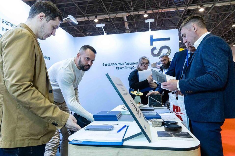 Стратегии ускорения темпов строительства 2 Стратегии ускорения темпов строительства 2