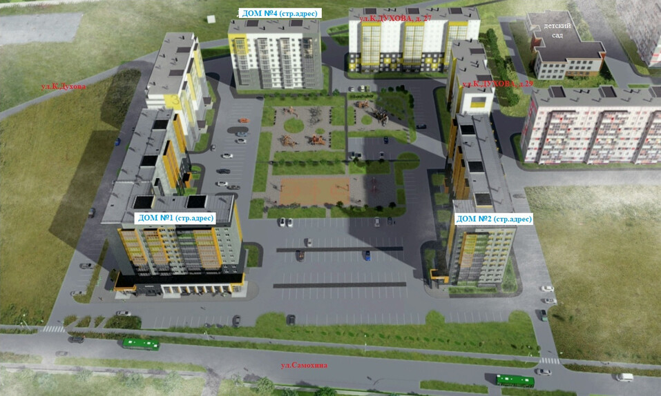 На востоке Челябинска построят новые многоквартирные дома 2 На востоке Челябинска построят новые многоквартирные дома 2