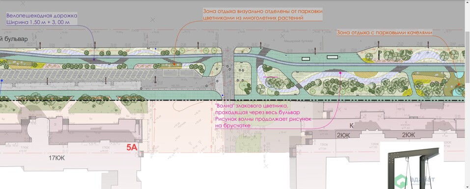 Фото: https://zakupki.gov.ru/ Фото: https://zakupki.gov.ru/