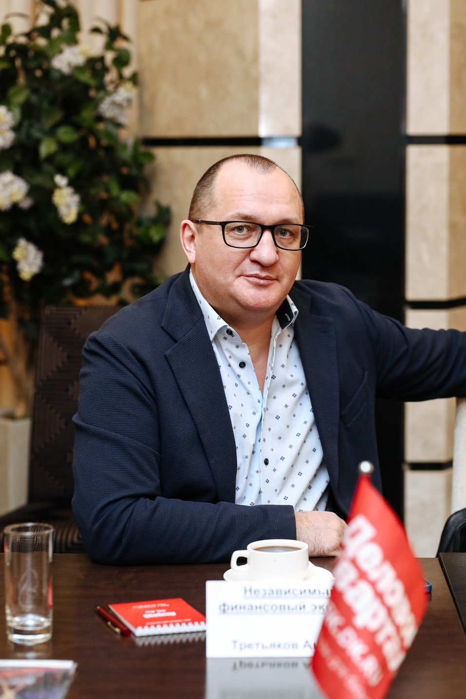 Экономисты: «Прошедший год был годом парадоксов» 7 Экономисты: «Прошедший год был годом парадоксов» 7