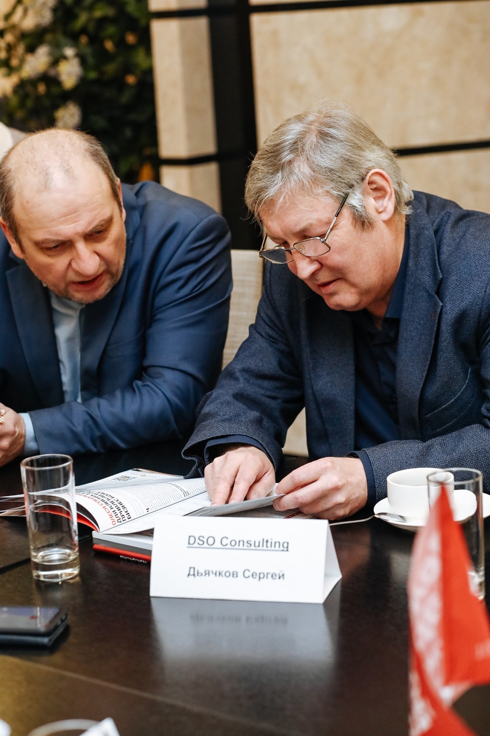 Экономисты: «Прошедший год был годом парадоксов» 12 Экономисты: «Прошедший год был годом парадоксов» 12