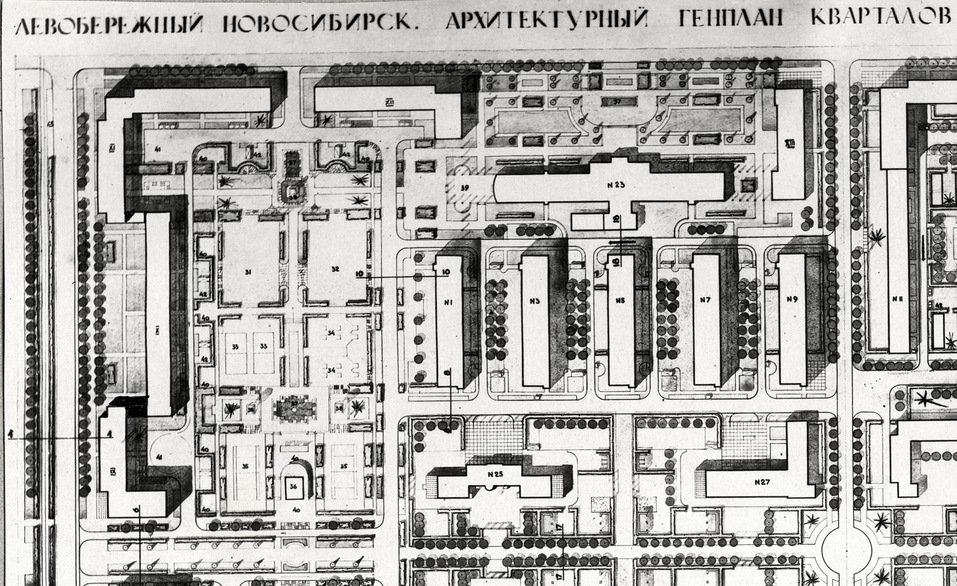 Памяти культуры левого берега. История снесенного ДК Клары Цеткин 2 Памяти культуры левого берега. История снесенного ДК Клары Цеткин 2