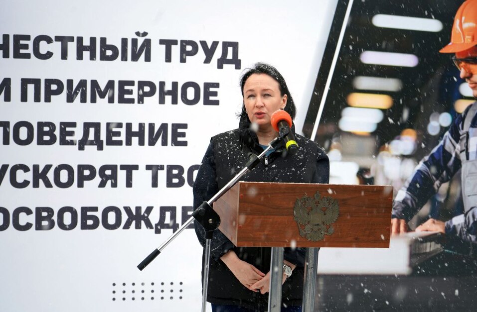 На челябинском заводе открылась зона принудительных работ. Фото 1 На челябинском заводе открылась зона принудительных работ. Фото 1