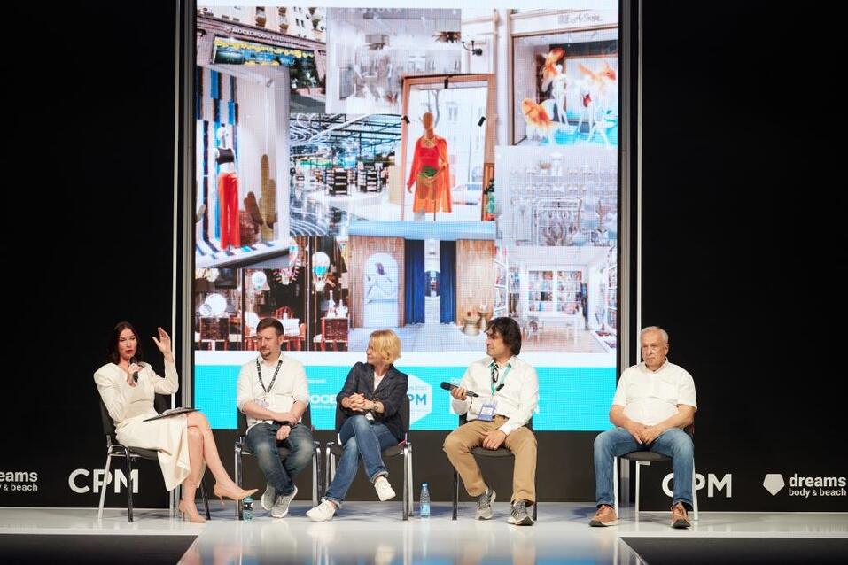 Крупнейшая байерская сессия стартует на CPM 3 Крупнейшая байерская сессия стартует на CPM 3