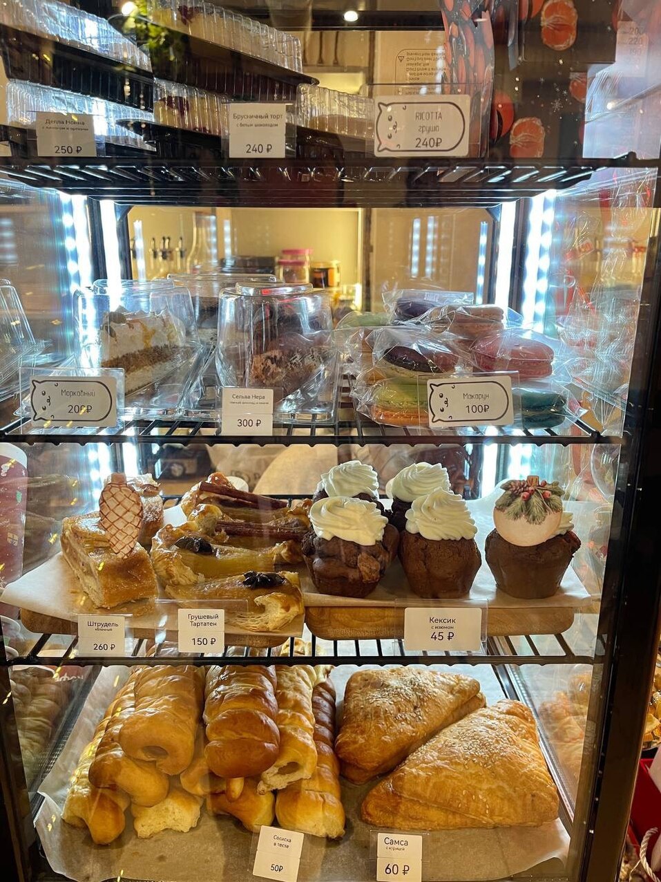 «Укотовлены конкретно». Как Листраткин открыл кофейню с котами без опыта в общепите 3 «Укотовлены конкретно». Как Листраткин открыл кофейню с котами без опыта в общепите 3