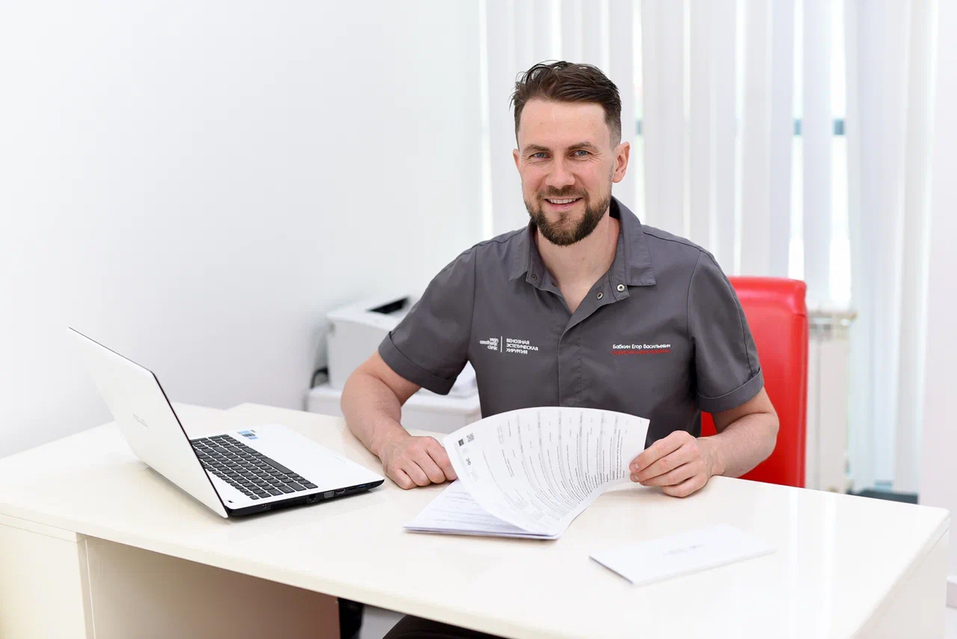 Варикоз вен и беременность: лечить нельзя предупредить | Деловой ...