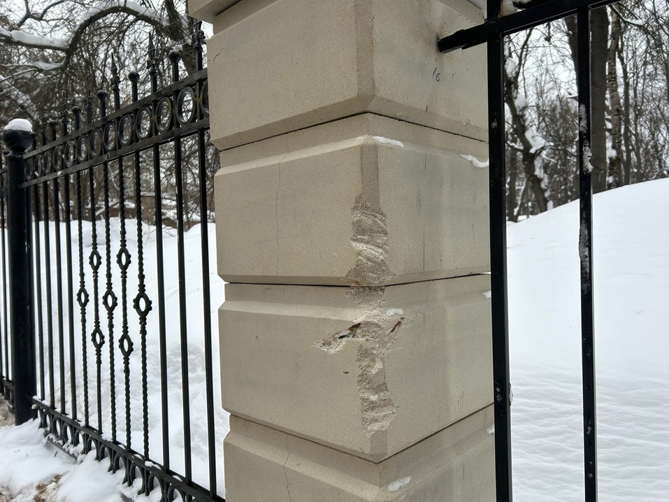 Фото: Александра Прусакова Фото: Александра Прусакова