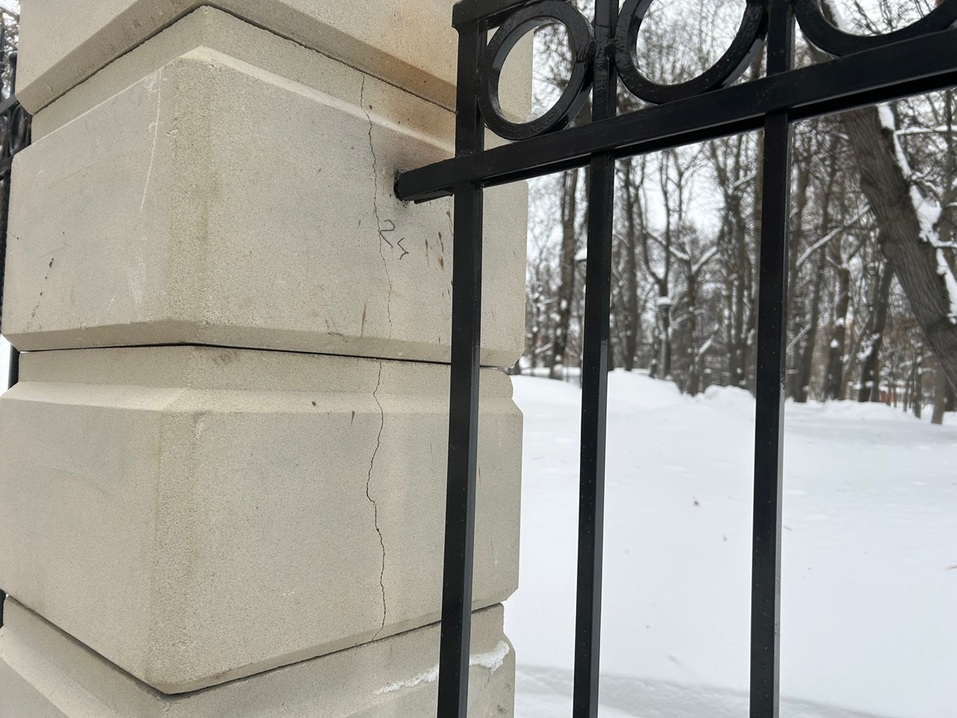 Фото: Александра Прусакова Фото: Александра Прусакова