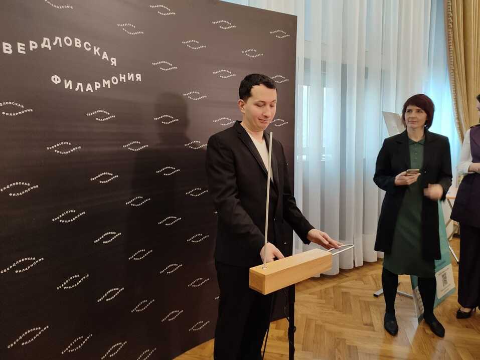 Петр Термен Петр Термен