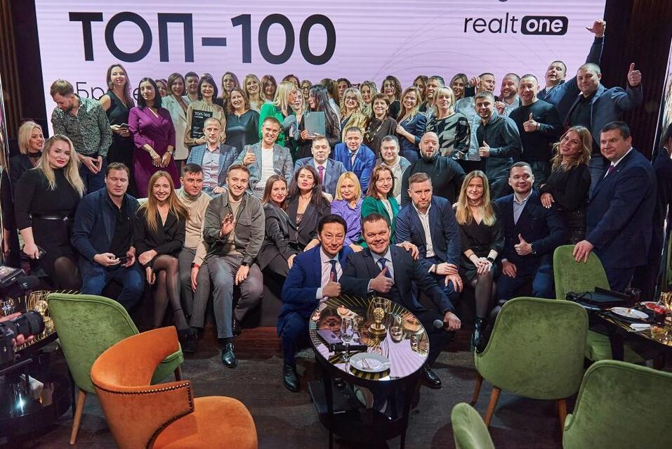 В Новосибирске наградили лучших брокеров по недвижимости 2023 года
1 В Новосибирске наградили лучших брокеров по недвижимости 2023 года
1