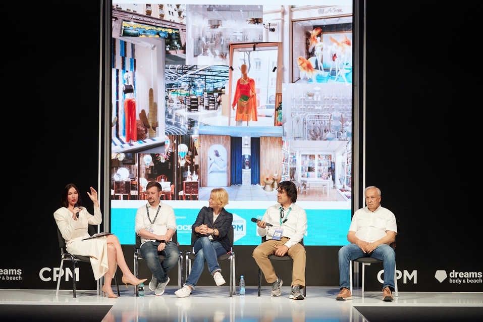 Крупнейшая байерская сессия стартует на CPM 3 Крупнейшая байерская сессия стартует на CPM 3