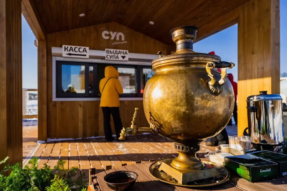 Фестиваль супов в Сысерти, Гастропорт Фестиваль супов в Сысерти, Гастропорт