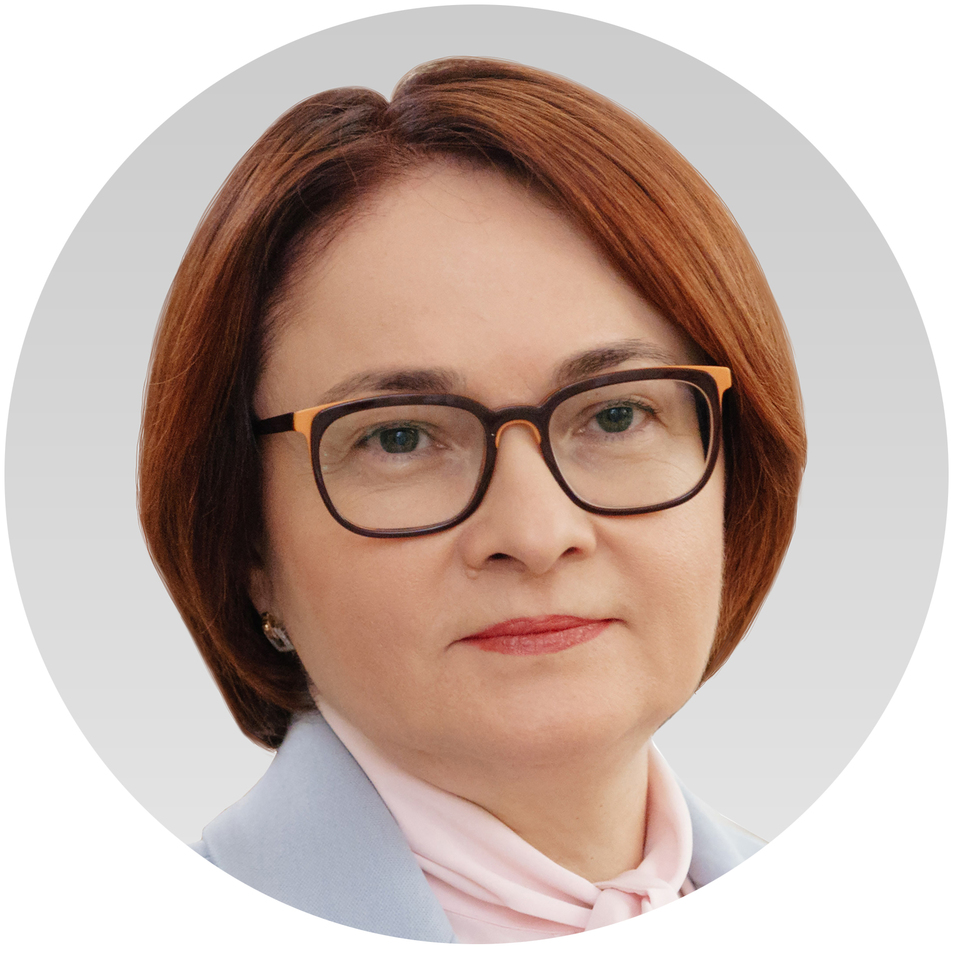 За 2023 год мошенники похитили со счетов граждан 15,8 млрд руб. Почему им это удалось? 1 За 2023 год мошенники похитили со счетов граждан 15,8 млрд руб. Почему им это удалось? 1