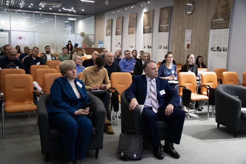 Конференция «Цифровизация перевозок» 2 Конференция «Цифровизация перевозок» 2