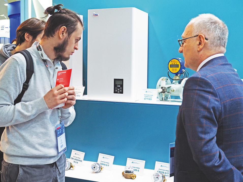 АПЗ принял участие в международной выставке «Акватерм-2024» 1 АПЗ принял участие в международной выставке «Акватерм-2024» 1