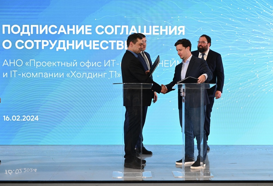 Фото: Кирилл Мартынов*, ИА «Время Н» Фото: Кирилл Мартынов*, ИА «Время Н»