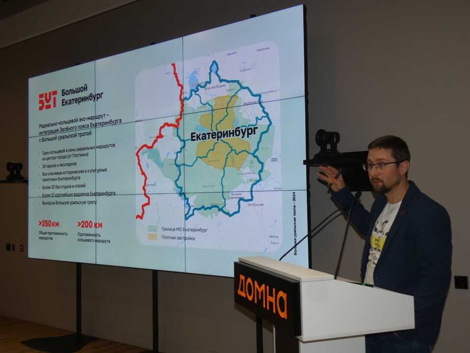 Хочется много туристов, и интересантов хватает. Но что-то идет не так… 2 Хочется много туристов, и интересантов хватает. Но что-то идет не так… 2