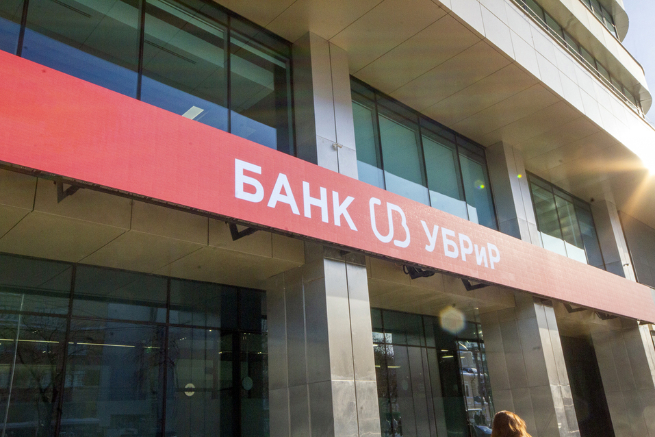 Миллиарды: 200 в России вернули кэшбеком, 50 банки потратят на внедрение цифрового рубля 1 Миллиарды: 200 в России вернули кэшбеком, 50 банки потратят на внедрение цифрового рубля 1