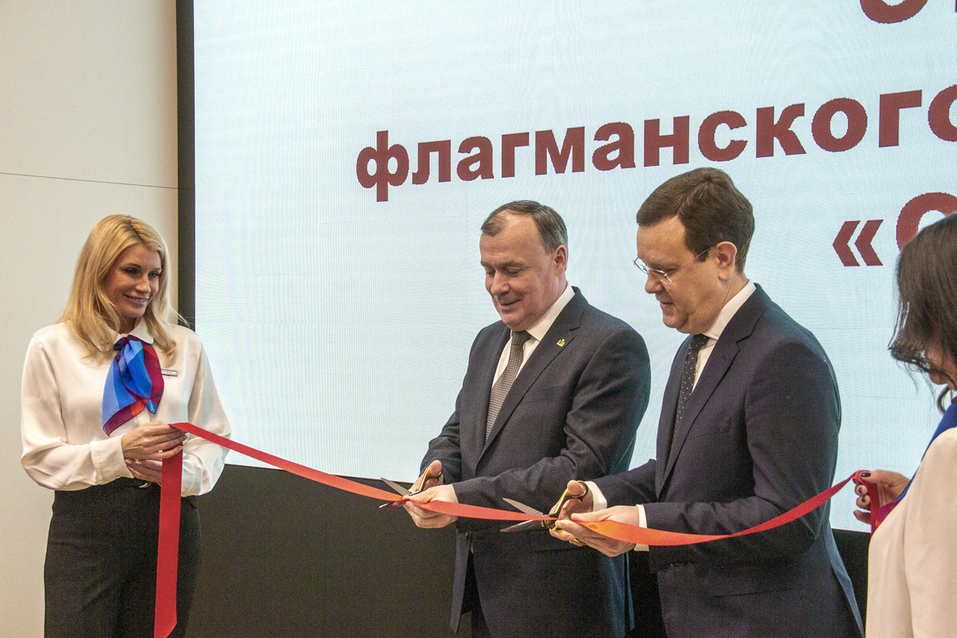 Миллиарды: 200 в России вернули кэшбеком, 50 банки потратят на внедрение цифрового рубля 2 Миллиарды: 200 в России вернули кэшбеком, 50 банки потратят на внедрение цифрового рубля 2