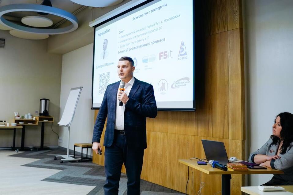 Тандем медицины и IT на Школе медруководителя и главного врача 3 Тандем медицины и IT на Школе медруководителя и главного врача 3