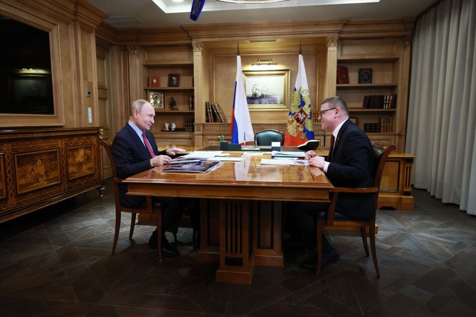 Вынос ЧЭМК за пределы Челябинска: варианты реализации и последствий 1 Вынос ЧЭМК за пределы Челябинска: варианты реализации и последствий 1